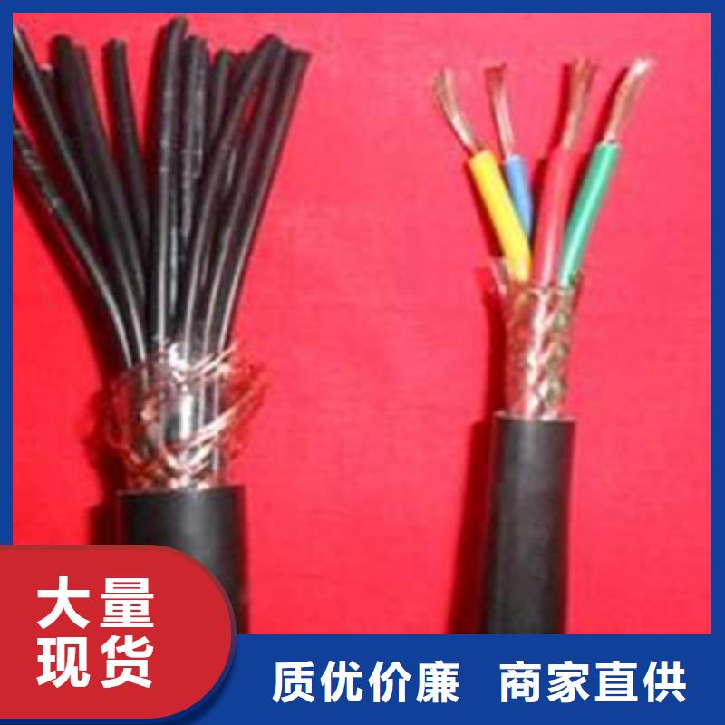 FF總線電纜廠家-行業