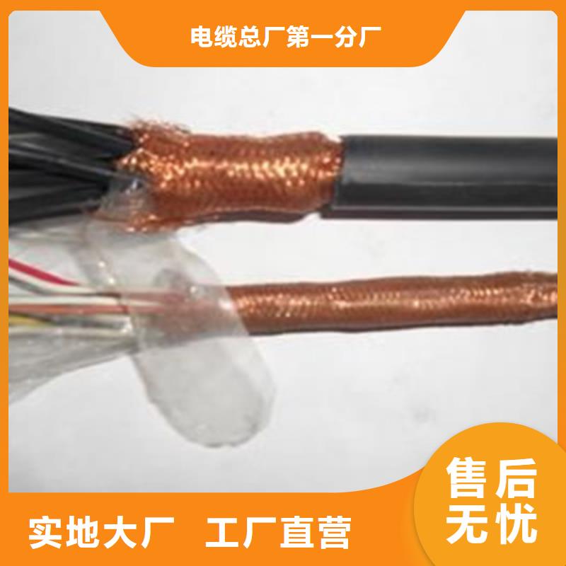 YJVRP3X25誠信商家