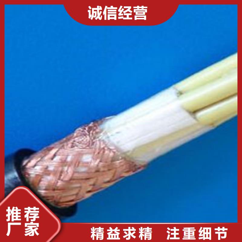 2025當天發貨#MKVVR3X1.0礦用軟芯控制電纜#大量庫存