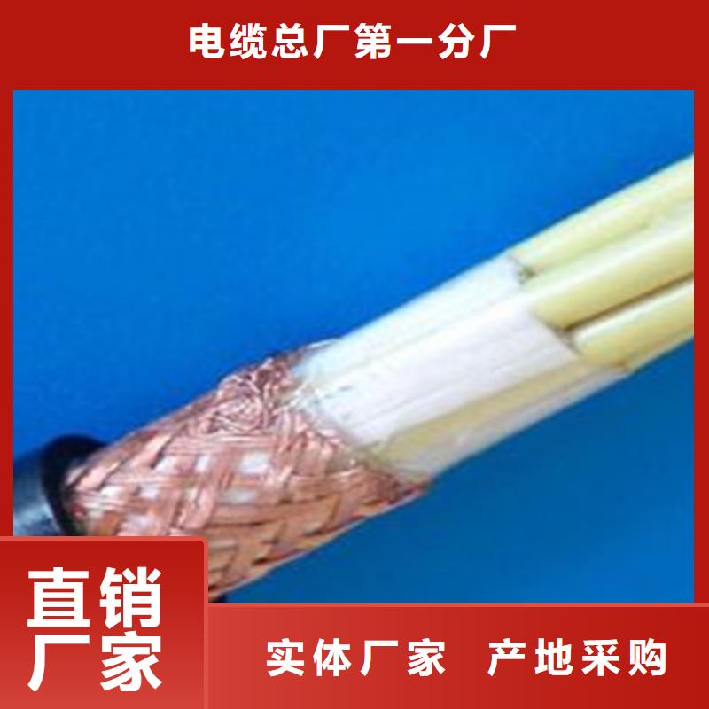 白沙縣質量可靠的GYVZ-150KV1X6平方電纜基地