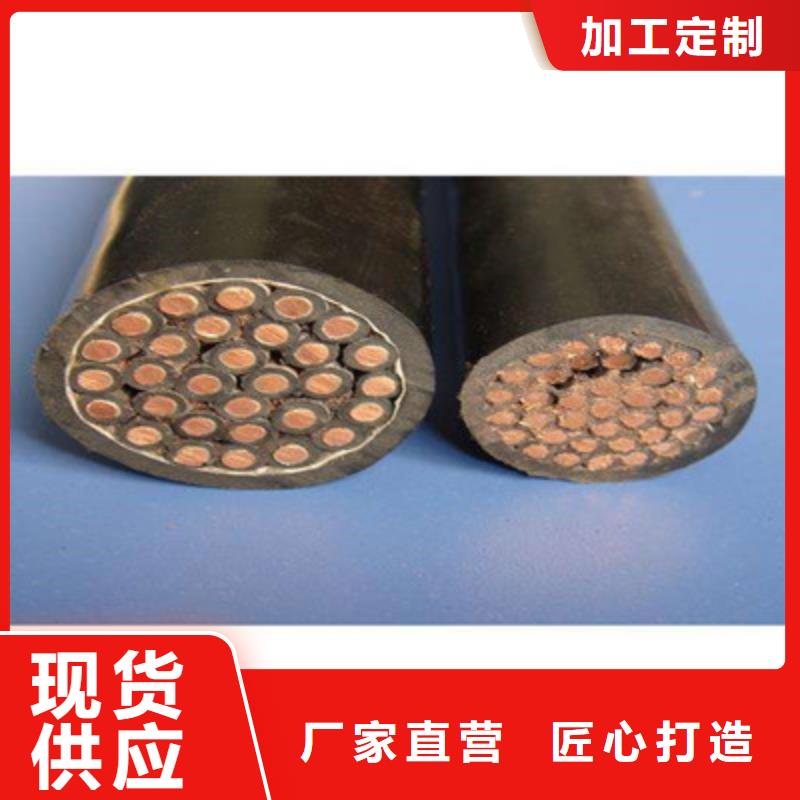 廠家直銷服務為先3X240