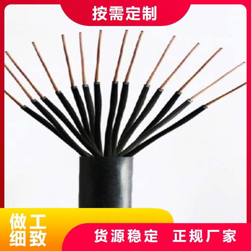 ZR-BPYJVP阻燃變頻電纜施工3X300+2X150