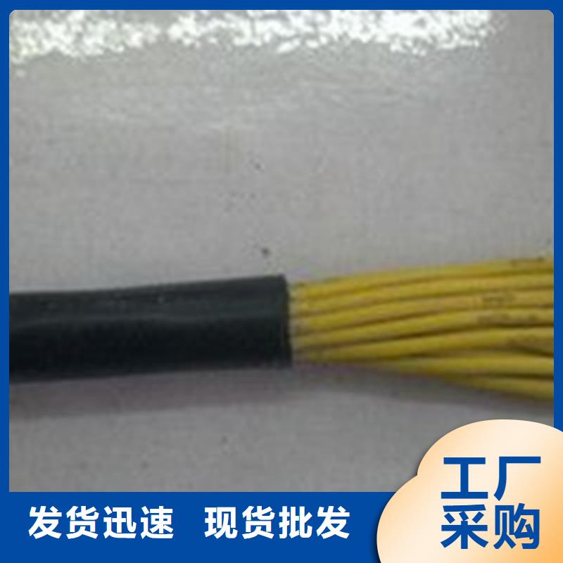 特種電纜信號電纜優(yōu)良工藝
