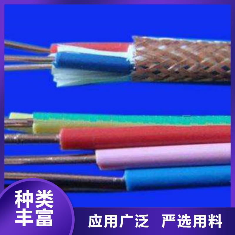 RVB2X0.5白色護套電線、RVB2X0.5白色護套電線生產廠家-庫存充足