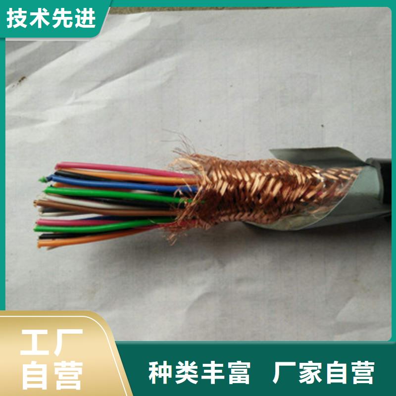 RVVP4X1.0軟芯4芯電纜、RVVP4X1.0軟芯4芯電纜廠家-誠(chéng)信經(jīng)營(yíng)