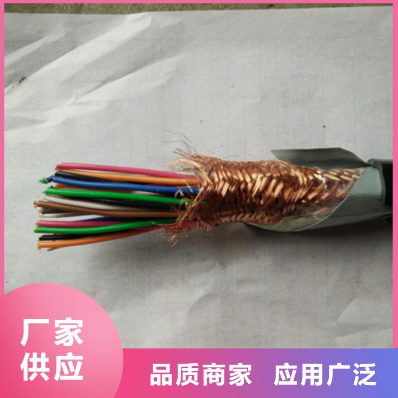 廠家直銷RVV6X0.5電線電纜使用無憂
