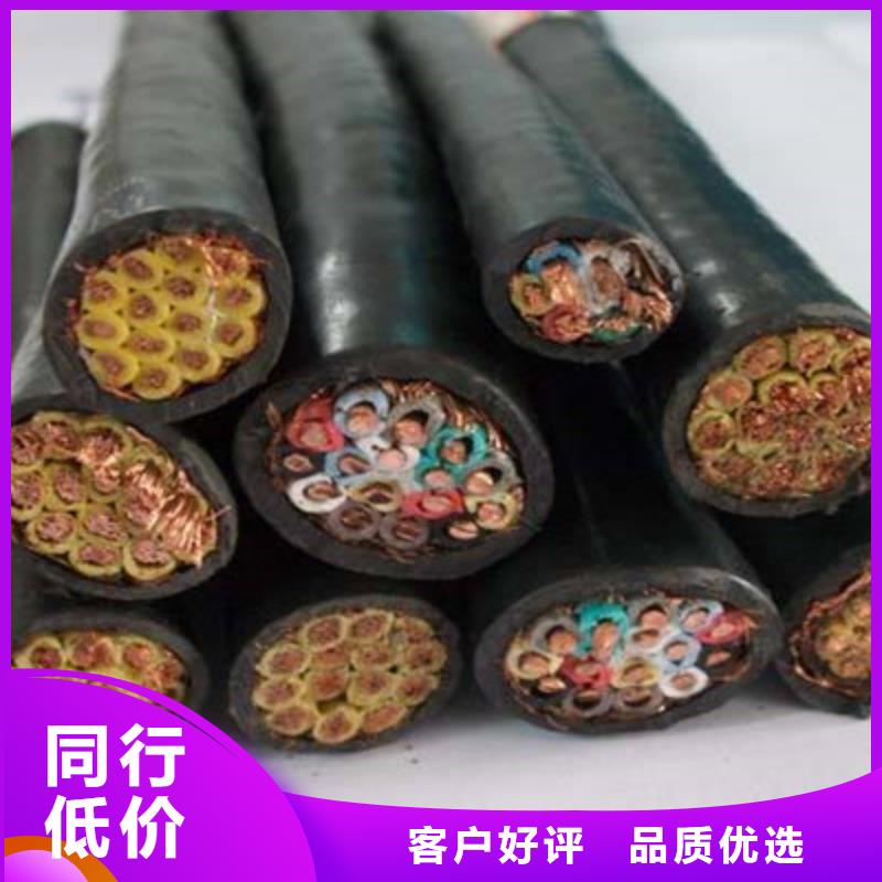 氟塑料電纜批發價格