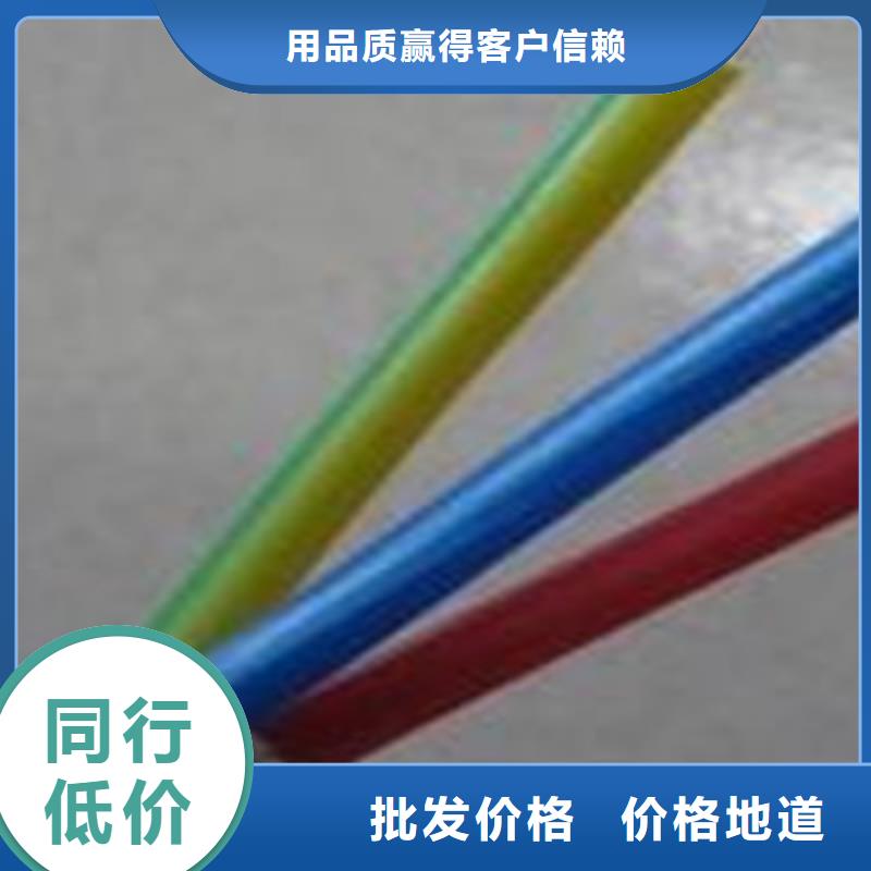優(yōu)質(zhì)2000VZP-EJE185平方鉆機海洋電纜-專業(yè)生產(chǎn)2000VZP-EJE185平方鉆機海洋電纜