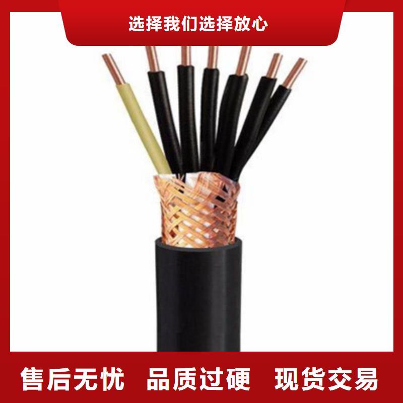 特種電纜屏蔽電纜工藝層層把關(guān)