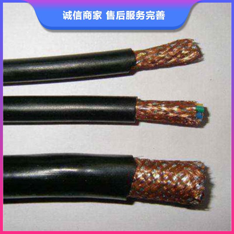 隨時驗廠##1.5平方電線##實力保障