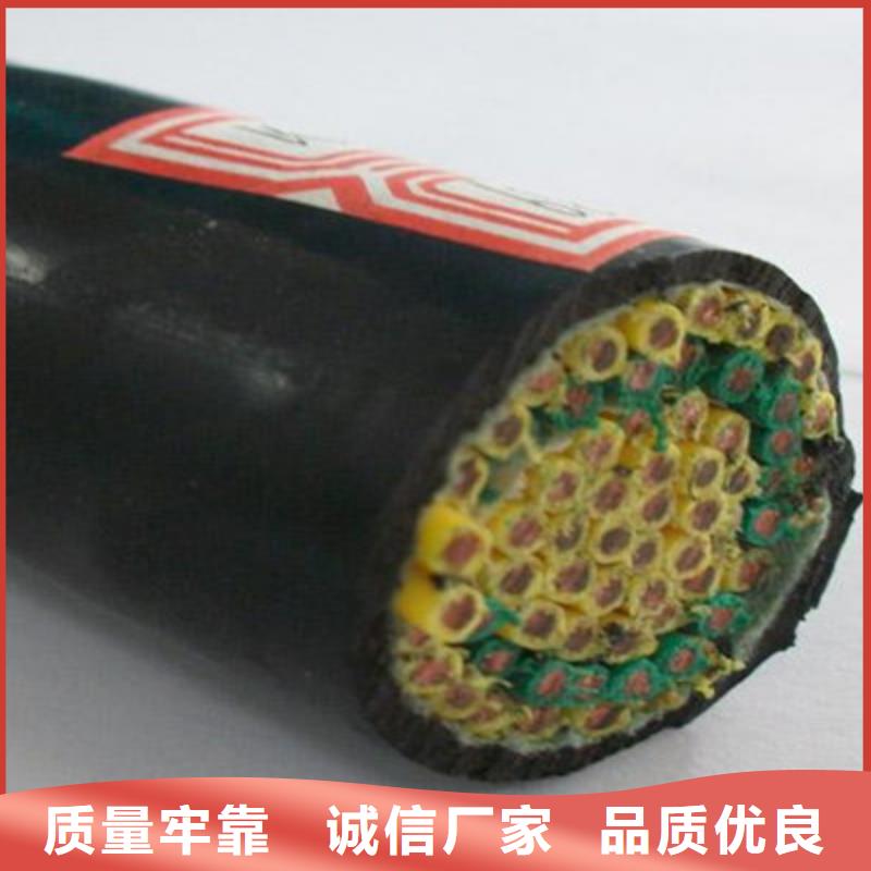 耐火電源總線供應(yīng)商-長(zhǎng)期合作