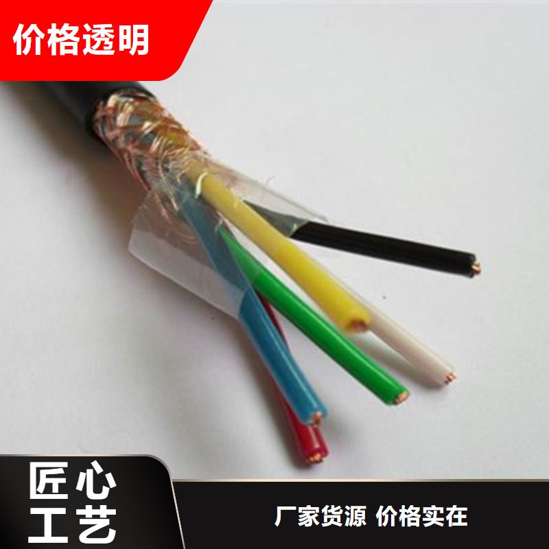 值得信賴的YJVP95X3+1X50平方屏蔽電力電纜