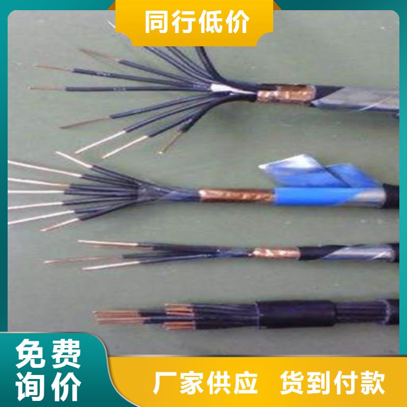 TRVVC16X1.5-質量不用愁