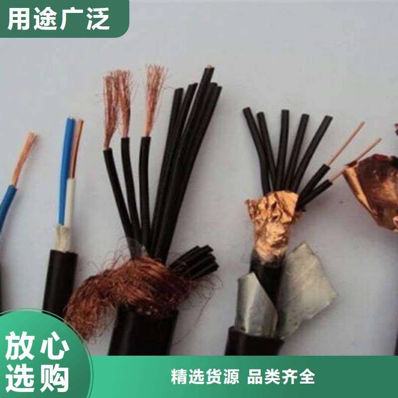 阻燃變頻電纜在線咨詢3X50+3X25