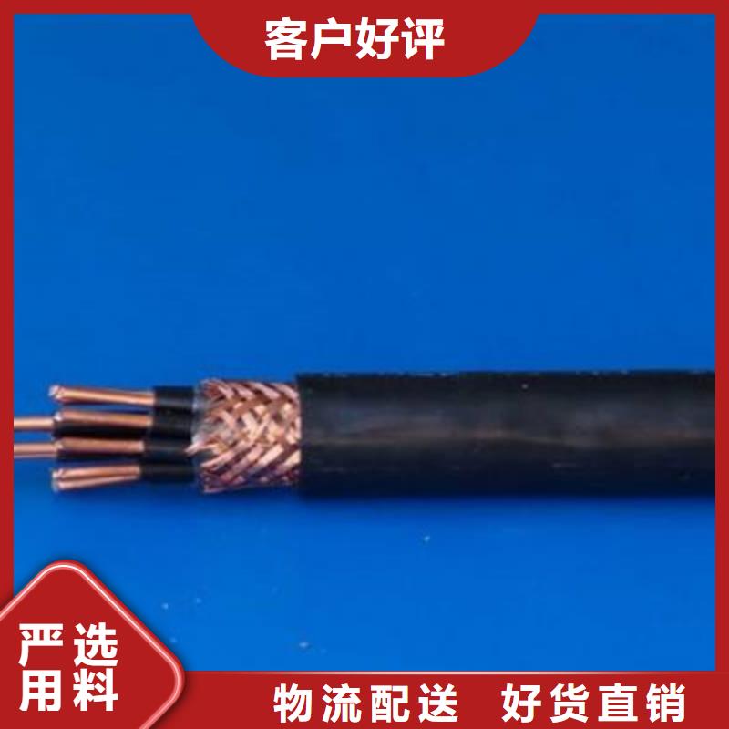 PCMCPF2變頻電纜采購(gòu)3X185+3X95