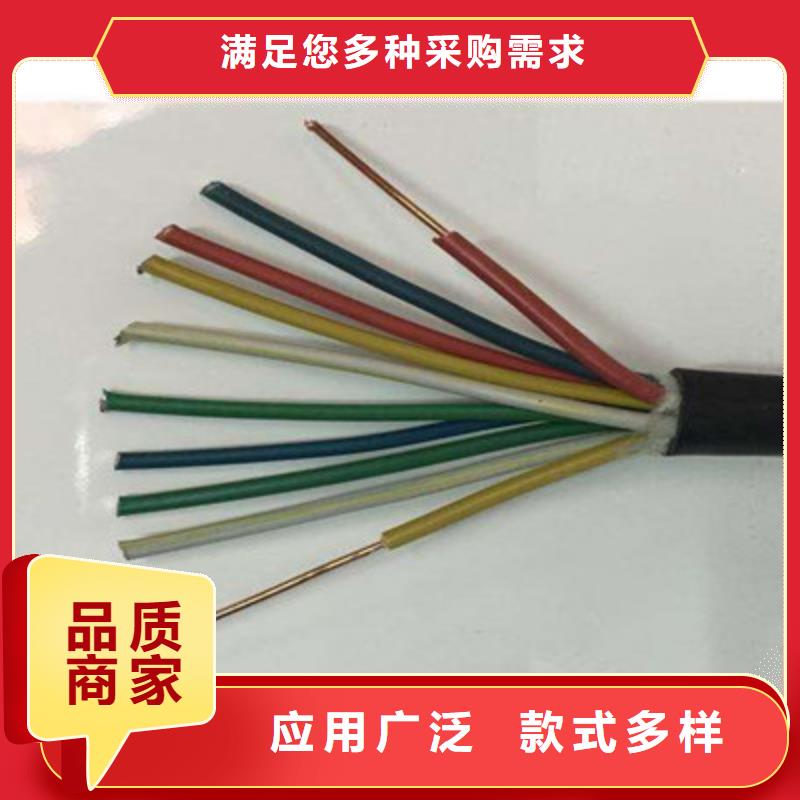 生產RVVG1電纜_誠信廠家