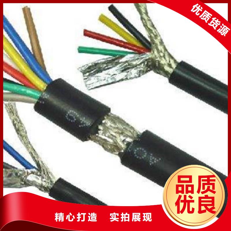 WBYVPL7X0.35可按樣品生產企業-好品質