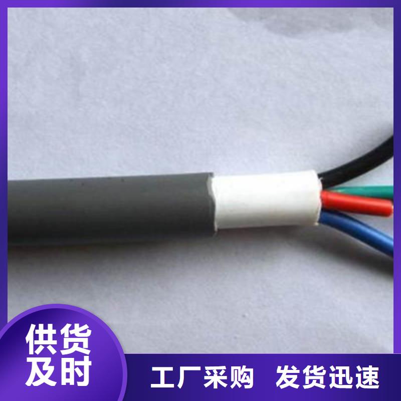 定安縣2000VZP-EJE270平方鉆機海洋電纜制作商