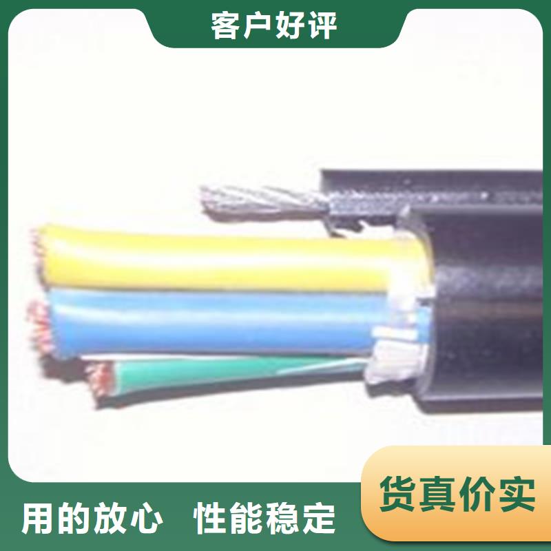 電纜架空	_精益求精