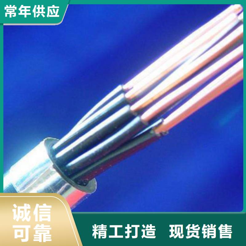 新聞：ZR-IA-YPV-1-R藍(lán)色阻燃電纜廠家