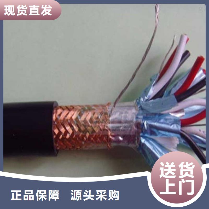 阻燃變頻電纜詢問報價3X150+3X70