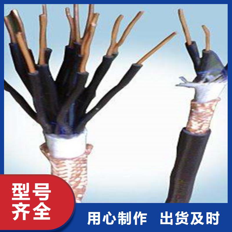 找YJVRP3X120+1X70平方電纜生產廠家