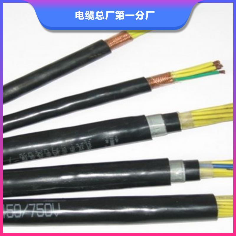 陵水縣FF總線電纜	回收