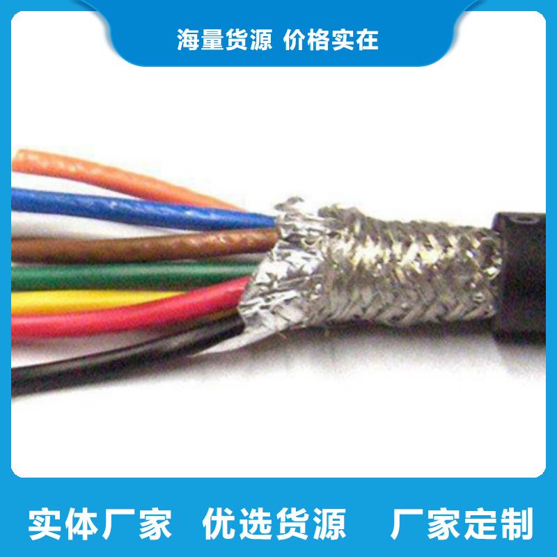 規(guī)格全的通訊電纜6XV1840品牌廠家