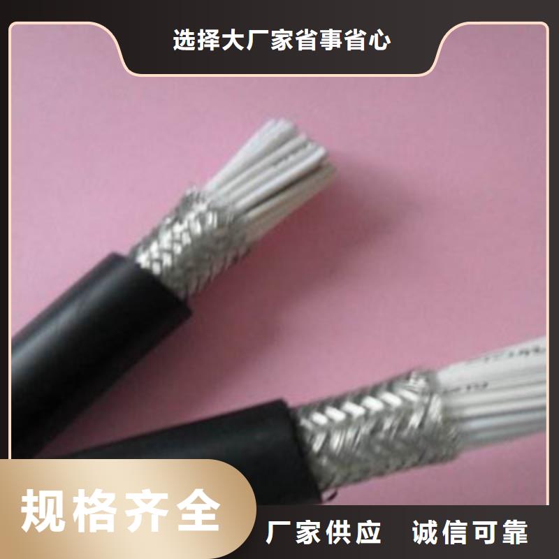 HYA53鎧裝通信電纜常規(guī)型號(hào)大量現(xiàn)貨