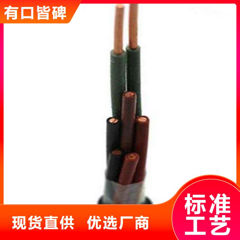 好消息：RS485通訊電纜廠家優(yōu)惠直銷