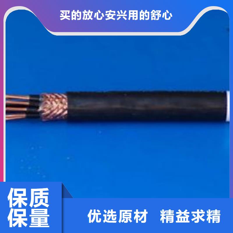 MKVVRP3X1.5礦用控制電纜大型廠家