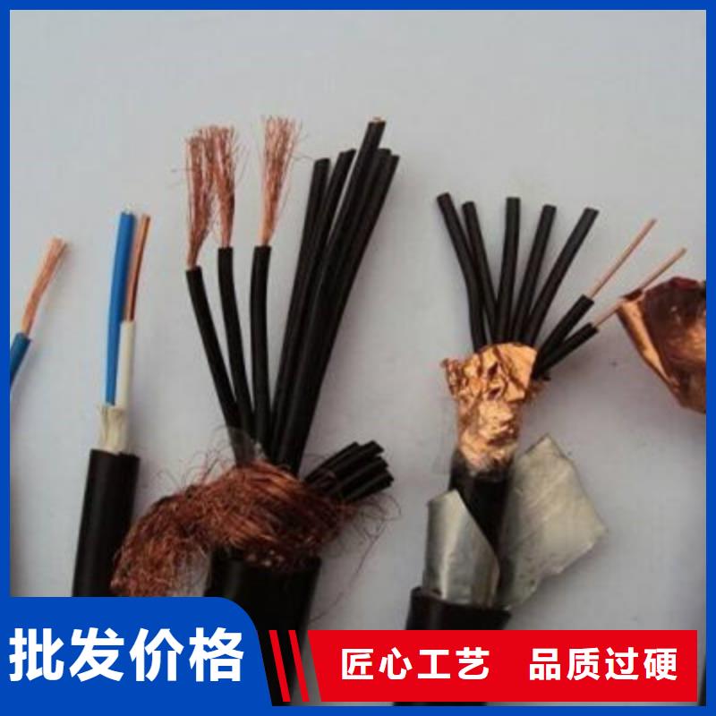 支持定制的RVV8X0.5軟芯電纜廠價批發公司