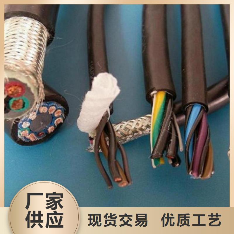 9182信號(hào)電纜GENIUS全國走貨