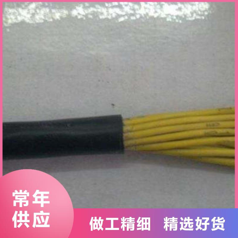 HYA100對0.4通信電纜價格合理