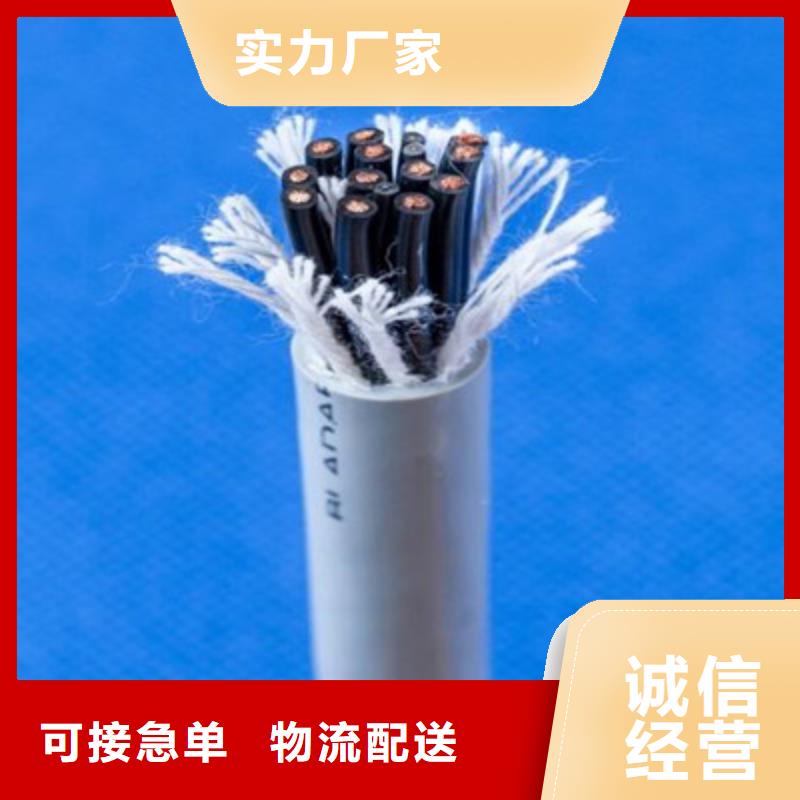 線纜結構價格_我們是廠家