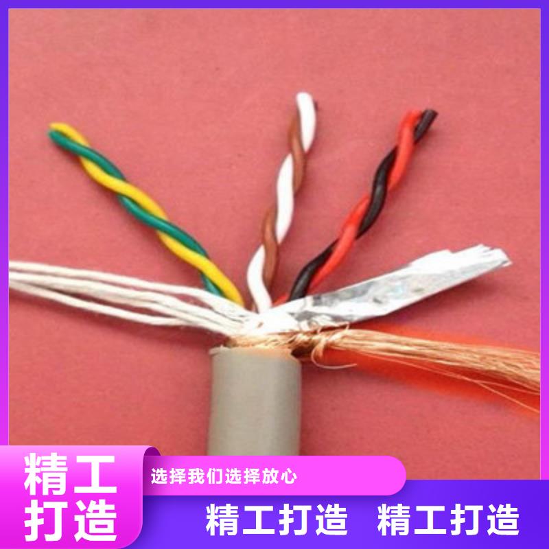 貨源充足的MHYBV-7礦用拉力電纜實力廠家