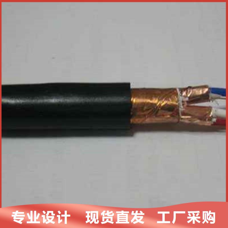省心：SYV50-5-1電纜全國包郵價格廠家