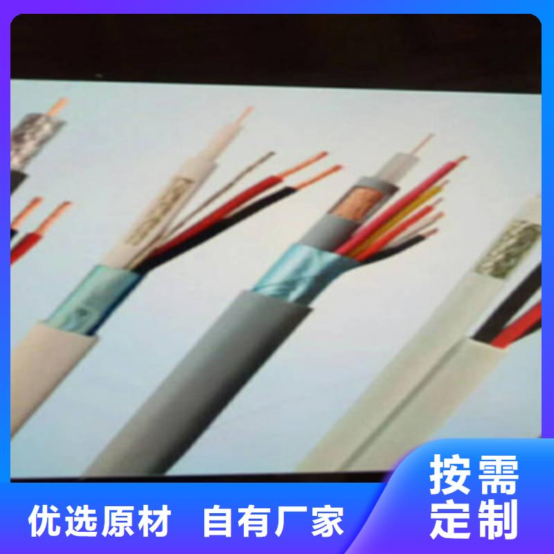 值得信賴的YJVP95X3+1X50平方屏蔽電力電纜