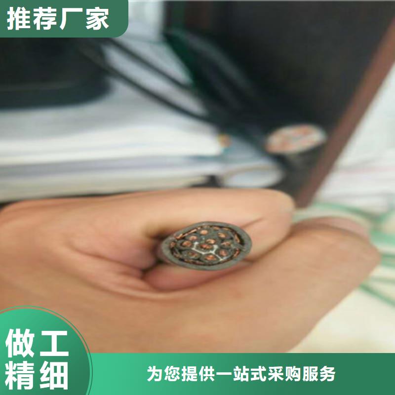 泌陽(yáng)縣Gskj-hrpvsp通訊電纜質(zhì)量保證