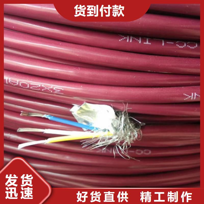 批發SYV75-17電線外徑價格的公司