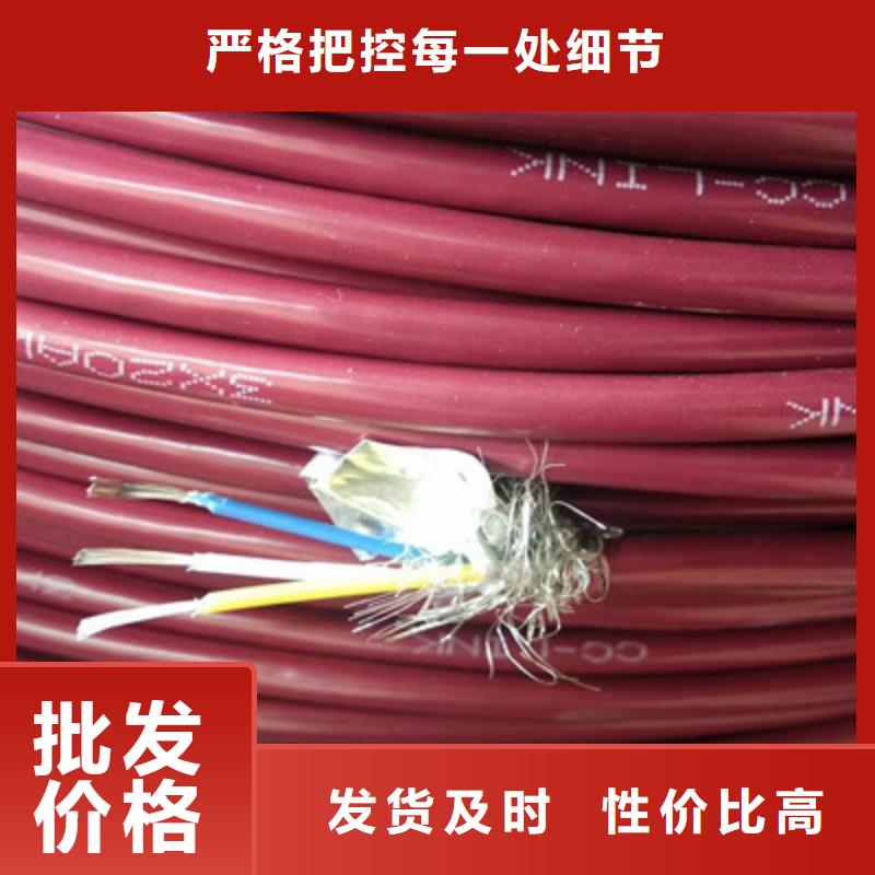 YJVRBV3X6+1X4鐵絲編織電纜貨真價實