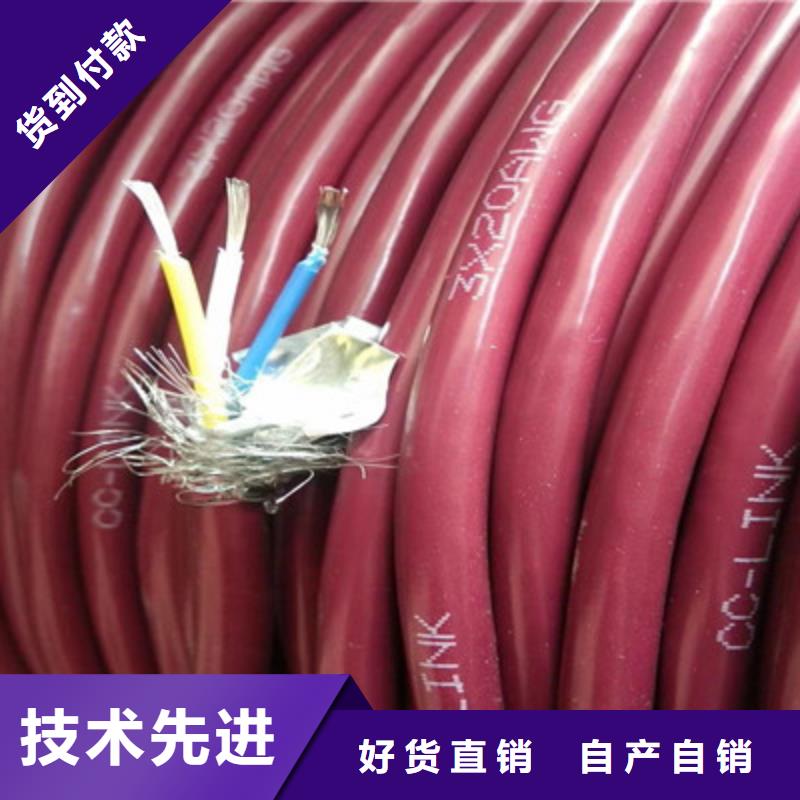 靠譜的CAT5ESFTP-22鎧裝電纜廠家