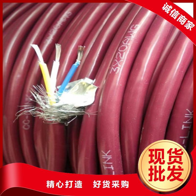 YJVR電力電纜3X35+1X16-買貴可退
