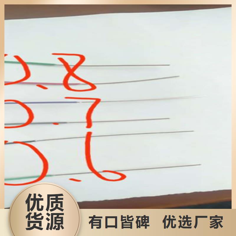 廠家熱賣QVR電纜廠家質(zhì)量過(guò)硬