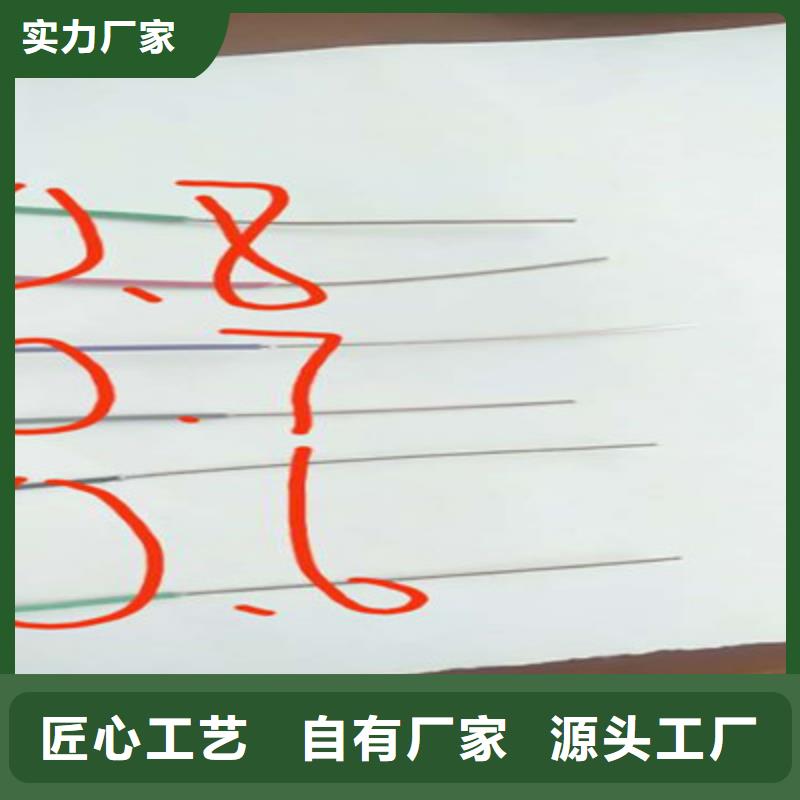 三芯阻燃電纜zr-yjv-3X2.5在線報價