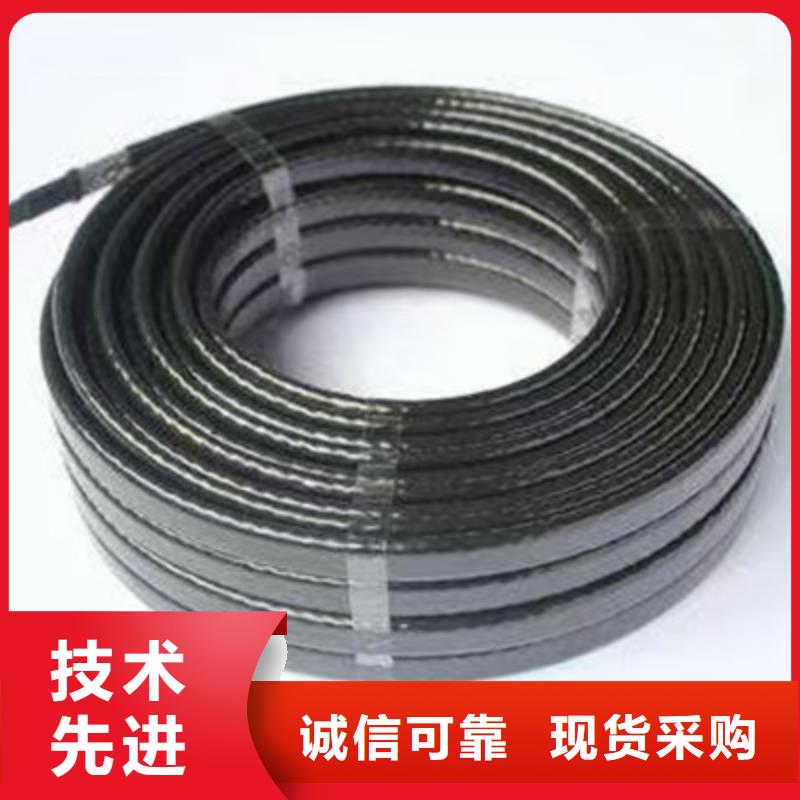 特種電纜屏蔽電纜廠家采購