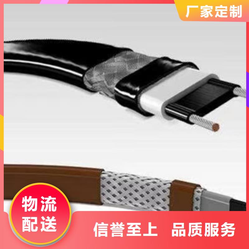 天津電纜總廠分廠質量廣受好評