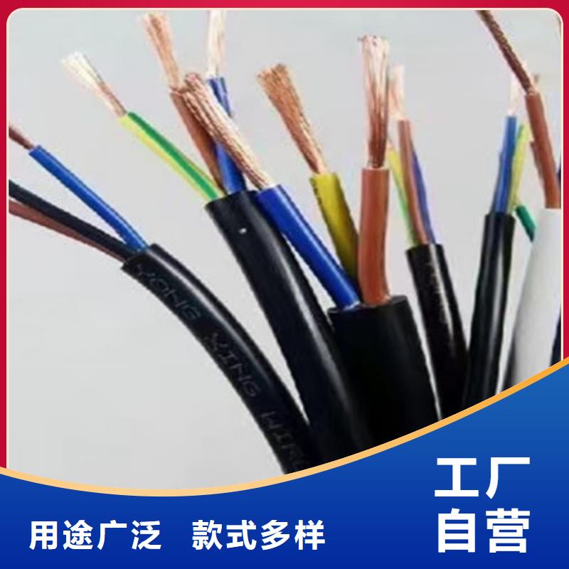 HYE電纜_HYE電纜有限公司