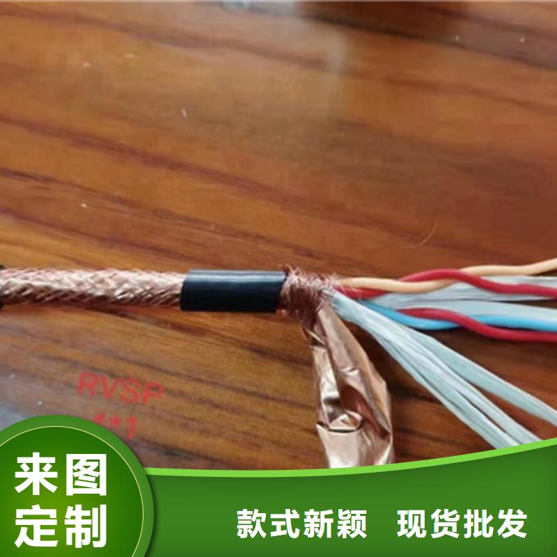 優(yōu)質(zhì)2000VZP-EJE185平方鉆機海洋電纜-專業(yè)生產(chǎn)2000VZP-EJE185平方鉆機海洋電纜