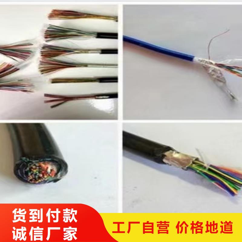 變頻電纜ZR-BPYJVP1-2全國配送3X35+2X16